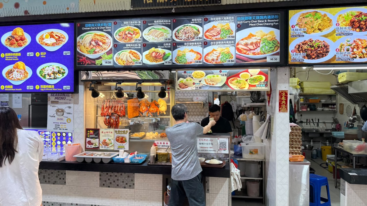 Ipoh curry noodle and roast meat stall inside Soon Hong Eating House at A'POSH BIZHUB