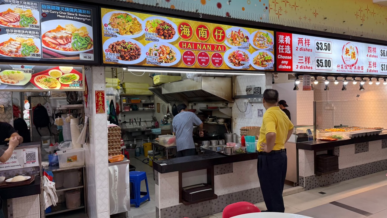 Hai Nan Zai fried carrot cake stall inside Soon Hong Eating House at A'POSH BIZHUB